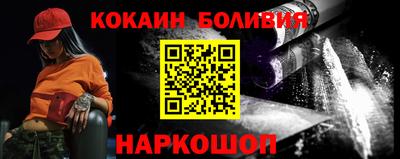 каннабис Краснодар