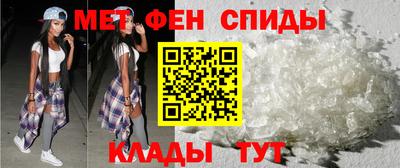 соль ск Краснознаменск