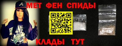 синтетический гашиш Краснокаменск